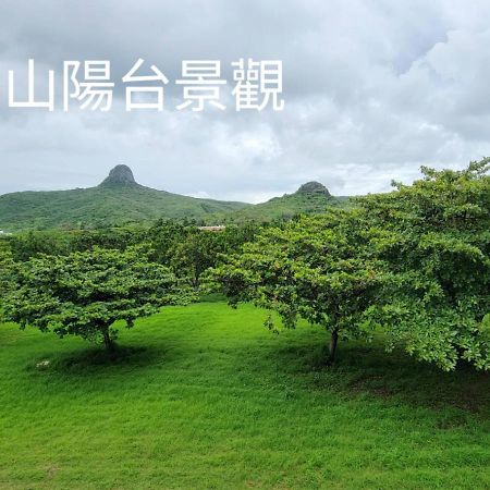 垦丁大街垦丁金城渡假旅店公寓 外观 照片