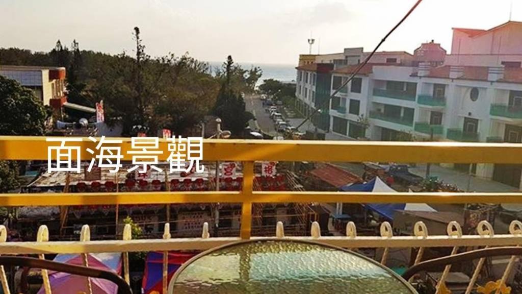 垦丁大街垦丁金城渡假旅店公寓 外观 照片